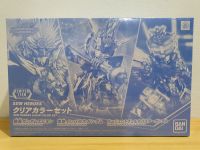 Limited SDW HEROES clear color set  [SD Gundam World Heroes] (Gundam Model Kits) โมเดล กันดั้ม กันพลา