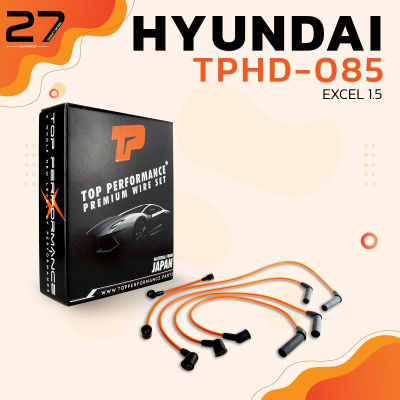 สายหัวเทียน HYUNDAI EXCEL 1.5 / เครื่อง G15B ตรงรุ่น 100% - TOP PERFORMANCE - MADE IN JAPAN - TPHD-085 - สายคอยล์ ฮุนได เอ็กเซล