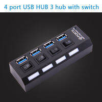 USB Hub 3.0 USB 2.0 Hub S Plitter 4หลายพอร์ต Expander ที่มีสวิตช์เปิดปิด USB Hab อะแดปเตอร์ความเร็วสูงสำหรับพีซีคอมพิวเตอร์รถยนต์