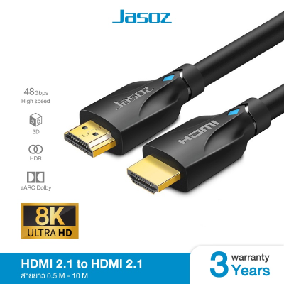 mgbb รุ่น HD104 HDMI Cable 4K สาย HDMI to HDMI สายกลม ยาว 0.5-20 เมตร สายต่อจอ HDMI Support 4K, TV, Monitor, Computer