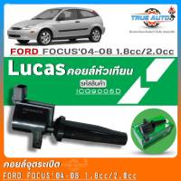 คอยล์จุดระเบิด Lucas คอยล์จุดระเบิดหัวเทียน FORD FOCUS04-08 1.8,2.0 / Mazda3 2.0 ยี่ห้อLucas รหัส (ICG9005D) จำนวน1ชิ้น