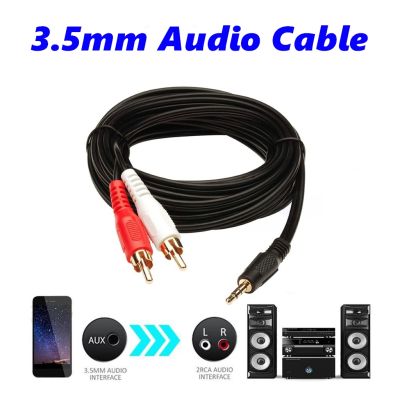 Chaunceybi 3.5mm Audio Cable 1M Stereo Jack Male to 2 Aux DVD TV VCR MP3 Laptop Video Cord