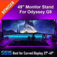 BEWISER S515 ขาตั้งจอเกมมิ่ง รุ่นพิเศษใส่มอนิเตอร์จอกว้าง VESA 27"-49" แขนแก๊สสปริงปรับโยกหมุน ก้มเงย ได้อิสระ รับนน. 5-15Kg  อลูมินั่มเกรดเอ (ออกVAT)