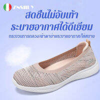 supercomfort รองเท้าผ้าใบสำหรับสตรีที่อายุกลางคนใหญ่ ที่มีพื้นรองรับและระบายอากาศ