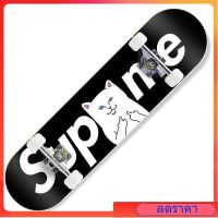 skateboards แฟชั่นสเก็ตบอร์ด สเก็ตบอร์ด สำหรับผู้เริ่มเล่น รุ่น