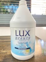 ครีมอาบน้ำ ลักส์บิวตี้ 3.5 ลิตร Lux Beauty - UPRO-00015