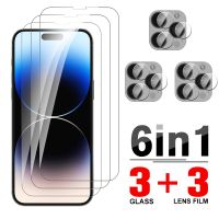 6in1 Tempered Glass Case For iphone 14 pro max Camera Lens Film Protector ipone 14 Plus iphone14 promax 14pro Screen Protection