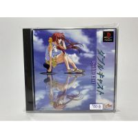 แผ่นแท้ PS1 (japan)  Yarudora Series vol.1 - Double Cast