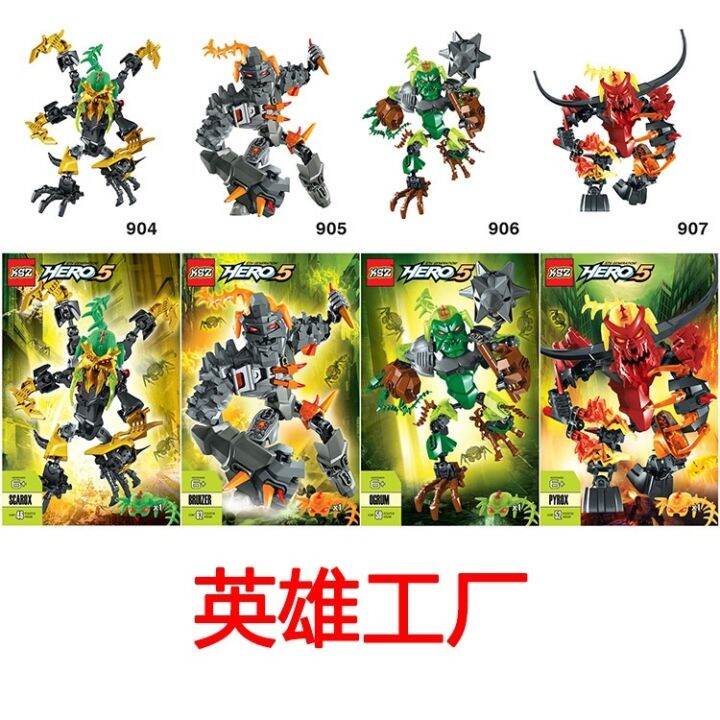 บล็อกตัวต่อเลโก้ Ksz Hero Factory 5.0 KSZ904 905 906 907 ของเล่นสําหรับ ...