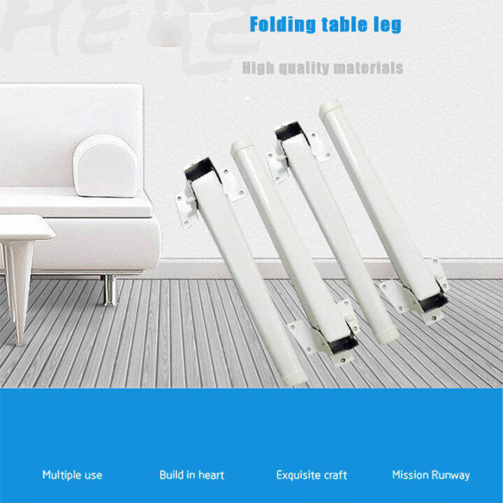 4pcs Folding table legs Simple table legs are convenient for storing
