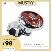 Mustyy มีสไตล์ rhinestones รถพวงมาลัยปินเนอร์ลูกบิดมือจับควบคุมบอล Booster