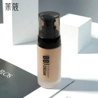 good ? Laikou mens BB cream 40g concealer and moisturizer wheat color natural color double color optional factory supply YY