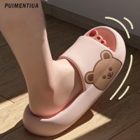 Slippers Beach Slides Cartoon Flip Flops Mens Thick Sole Indoor Anti-Slip Shoes 2023 Couple Sandals