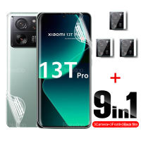 3in1ฟิล์มไฮโดรเจลป้องกันเลนส์กล้องถ่ายรูป1 9in 6in1สำหรับ Xiaomi 13T Pro 2023 Xiomi 13TPro Mi 13T Xiaomi13T Pro Mi ฟิล์มปกป้องหน้าจอไม่ใช่กระจก