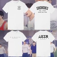 New 2023 Anime The First Slam Dunk Akita SANNOH SHOHOKU Sawakita SAKURAGI Basketball Training T Shirt Mens White Tops Cotton Tee