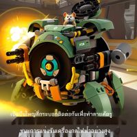 เข้ากันได้กับ Lego Destruction Ball Overwatch Bat Series Metamorphic Mecha เด็กชายและเด็กหญิงตัวต่อบล็อกของเล่นประกอบข