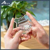 【YF】 Mugig Kalimba 8 Keys Thumb Transparent Suitable Childrens