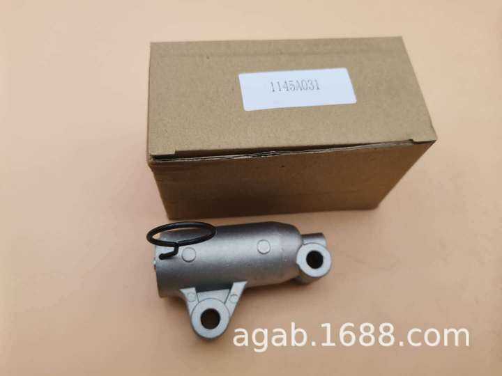 L2004D56 Pickup Truck Torsional Vition Shock Absorber 1145A031 Lazada PH