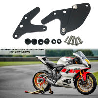 อุปกรณ์เสริมรถจักรยานยนต์ CNC อลูมิเนียม Swingarm Spools Slider ขาตั้งปรับสกรูสำหรับ YAMAHA R7 YZFR7 YZF R7 R 7 2021 2022 2023