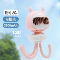 【Hot sales】 สัตว์เลี้ยงน่ารักเขย่าหัวพัดลมรถเข็นเด็ก USB พัดลมดูดอากาศแบบชาร์จได้