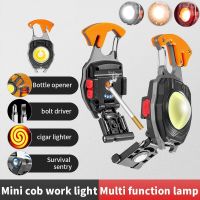 Mini LED Flashlight Keychain Light USB Rechargeable COB Lamp Work Light Portable Pocket Flashlight for Outdoor Camping Emergency Rechargeable  Flashli