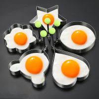 Stainless Steel Fried Egg Mold Fried Egg Model Creative Love Bento Breakfast Poached Egg Round Nonstick Omelette HHK207