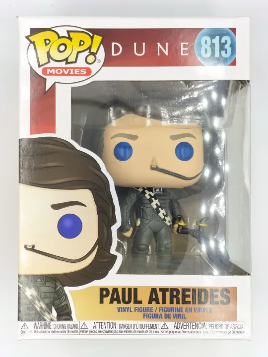 Funko Pop Dune Classic - Paul Atradies #813 (กล่องมีตำหนินิดหน่อย ...