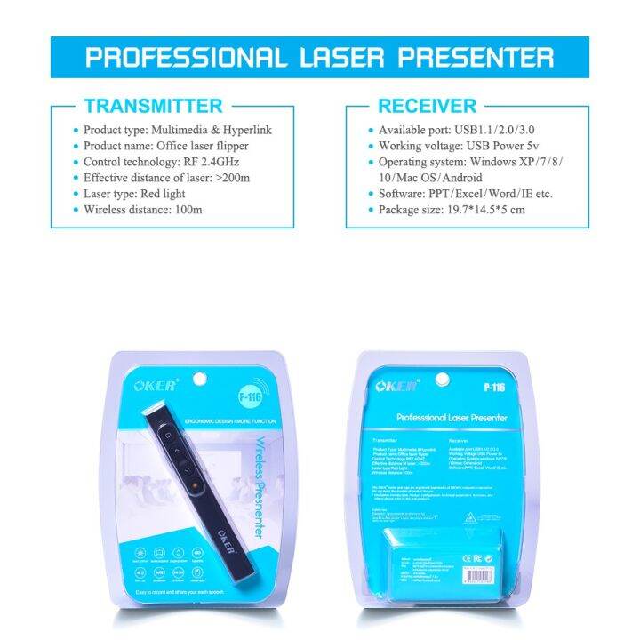 oker-wireless-presenter-p-116