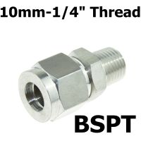 1/4 "Pt Npt ชายกระทู้6มิลลิเมตร8มิลลิเมตร1/4" 1/2 "Od หลอดสแตนเลสปลอกโลหะหลอดการบีบอัด Ss ท่อที่เหมาะสมเชื่อมต่อ Sus304