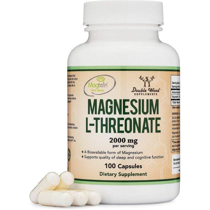 Magnesium Threonate by DoubleWood Lazada.co.th