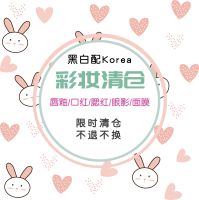 ? LL 清仓特价 甩Amuse Romand BBIA 荔萌 Holika唇釉菲丽菲拉腮红