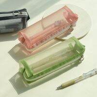 【CC】♝  Large Capacity Fashion Transparent Stationery Minimalism Practical Desktop Organizer