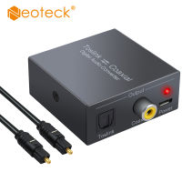 Neoteck Digital Audio Converter Optical SPDIF Toslink TO Coaxial และ Coaxial TO Optical SPDIF Toslink Bi-derectional swither