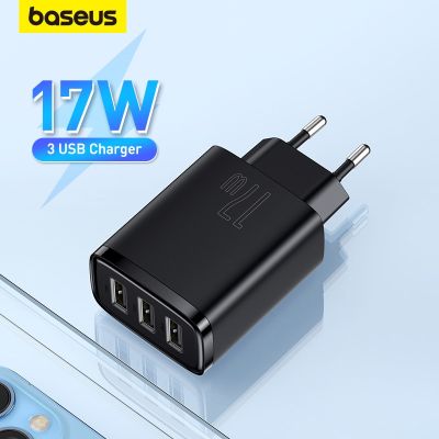Baseus ที่ชาร์จแบบพกพาเครื่องชาร์จ USB อเนกประสงค์17W 3พอร์ตสำหรับเดินทางอะแดปเตอร์ติดผนังแบบพกพาชาร์จได้อย่างปลอดภัย