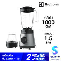 Electrolux เครื่องปั่น UltimateTaste 300 กำลังไฟ 1000 วัตต์ รุ่น E3TB1-411S โดย สยามทีวี by Siam T.V.