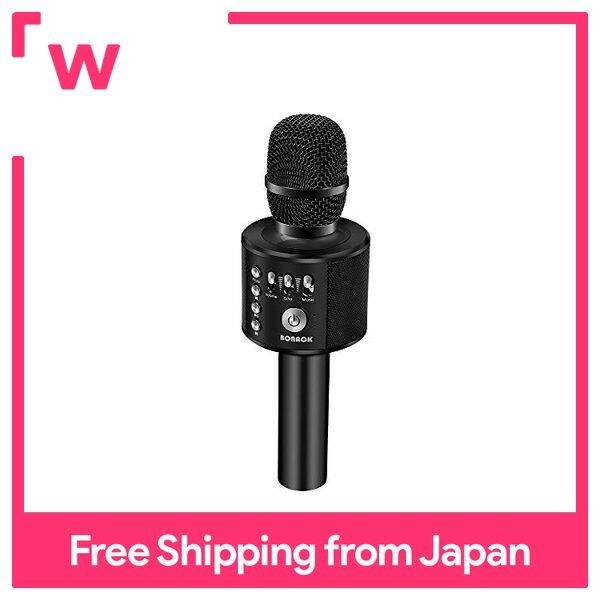 Bonaok Wireless Bluetooth-Enabled Karaoke Microphone For Iphone / Android /  App / Sony / 3-In-1 Portable Handheld Karaoke Speaker Machine For Pc Home  Party Birthday Graduation Gift / All Smartphones Black | Lazada Singapore