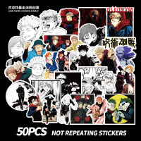 Sticker สติ๊กเกอร์ Jujutsu Kaisen (A) มหาเวทย์ผนึกมาร 50 ชิ้น โกโจ ยูจิ สติ๊กเกอร์ไดคัท มังงะ ของเล่น ของสะสม ของขวัญ ??