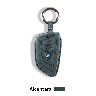Alcantara Car Key Case Cover For BMW F30 F31 F32 F34 F20 F21 F07 F10 1 3 5 7 Series X1 X3 G01 X4 G02 X5 F15 F16 M3 M4 Etc Shell