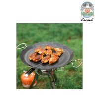 Firemaple กระทะย่าง รุ่น Portable Grill Pan