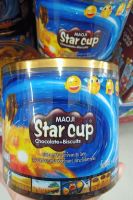 Star Cup สตาร์คัพ มาโอจิสตาร์คัพช็อคโกแลตวิท บิสกิต   กระปุกเล็ก 100 ถ้วย  กระปุกใหญ่ 50 ถ้วย ช็อกโกแลต ขนมเด็ก ขนมยกแพ็ค