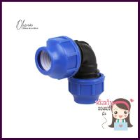 ข้องอสวมล็อก PE TOWAI 25 มม.PE COMPRESSION ELBOW FITTING TOWAI 25MM **ทักแชทได้ค่ะ ยินดีบริการ**