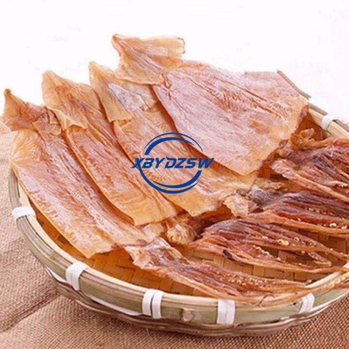 【XBYDZSW】【Fast Delivery From Stock】Salt Dried Squid, Beihai Specialty