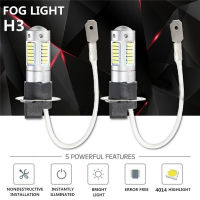 หลอดไฟ LED 550LM ตัดหมอกสีขาว DC 12V สำหรับพลังงานสูง1ชิ้นจาก H3