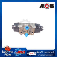 ACB BRAKE WHEEL CYLINDER (กระบอกเบรคหลัง) TOYOTA LN106,TIGER 4WD R 7/8" 47550-35170