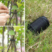 20M Garden Soft Plant Ties Reusable ยางสีเขียวโรงงานสนับสนุน Twist Ties สำหรับสวนสนับสนุนพืชผัก Vines Stems