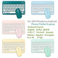 【Xiaohongs keyboard film 】 คีย์บอร์ดบลูทูธไร้สายสำหรับ iPad Pro 2021 Air 5 2022รัสเซียสเปนแป้นพิมพ์เกาหลีสำหรับ MiPad MatePad โทรศัพท์แท็บเล็ตแล็ปท็อป