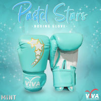 VIVA นวมมวยหนัง PVC นวมมวย รุ่น Pastel Stars