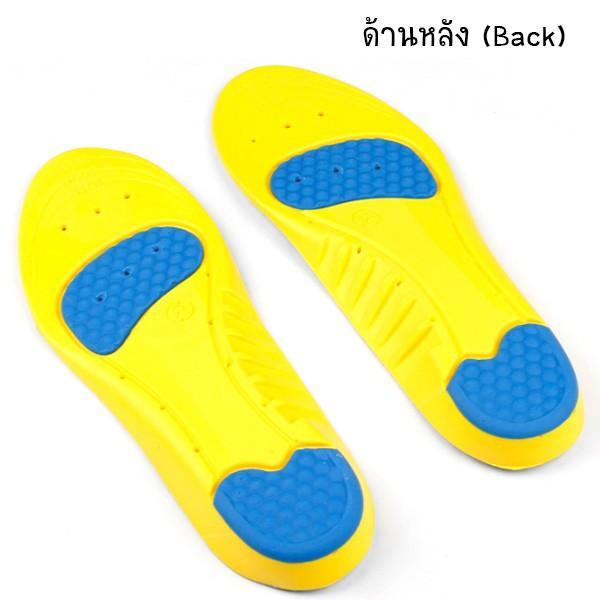 แผ่นรองเท้ากันกระแทก-เมมโมรีโฟม-แผ่นรองเพื่อสุขภาพเท้า-absorption-super-soft-insoles-สีเทาเหลือง