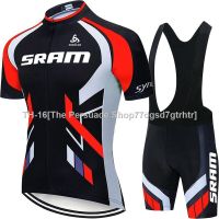 ¤ﺴ♈ Cycling Jersey 2023 Pro Team Sports Set Mtb Male Clothing Mens Jacket Mens Clothes Complete Uniforms Uniform Pants Man Suit Bib