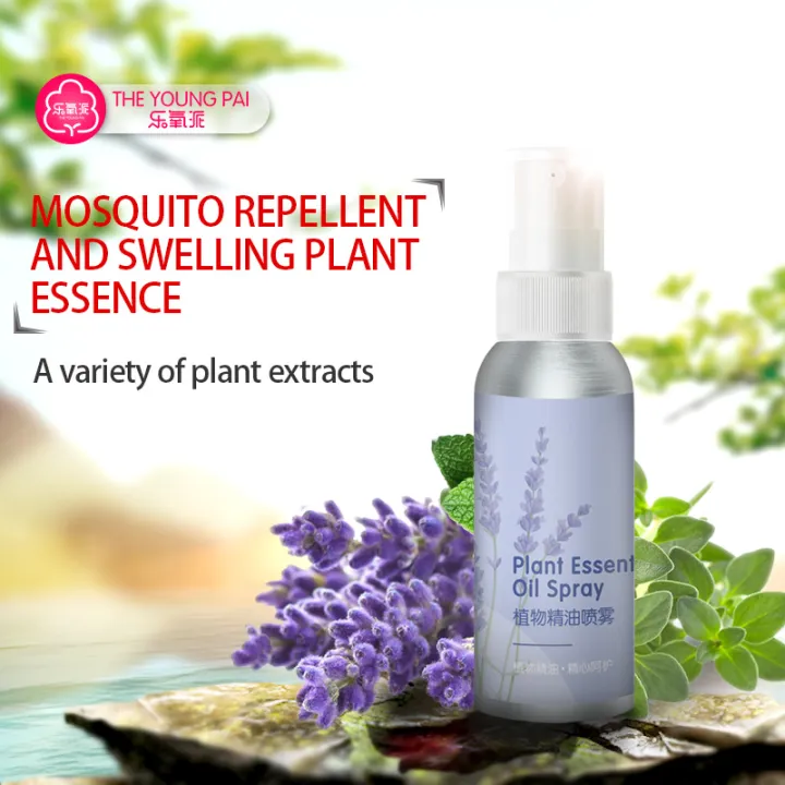 Baby oil for newborn Anti mosquito for baby spray Baby plant essential